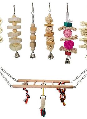 Bird Parrot Cage Toys, Hanging Bell Pet Bird Cage Hammock