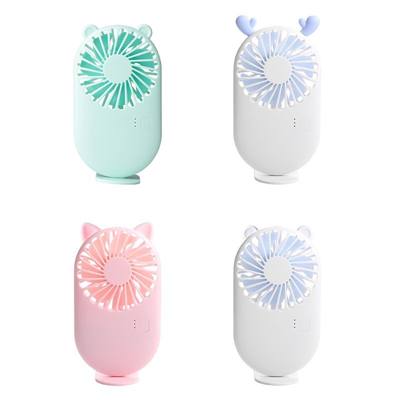 Mini Portable Pocket Fan Cool Air Hand Held Travel Cooler Co