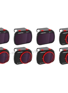 Freewell All Day - 4K Series - 8Pack Filters Compatible with