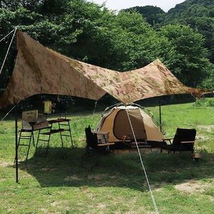 Portable Tent Outdoor Lightweight Windproof Sunshade Canopy