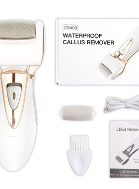 Electric Callus Remover Cordless Foot Care Pedicure电修脚器