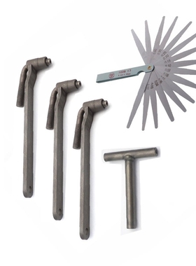 BEST5Pcs/Set Universal Motorcycle Engine Valve Adjustment T