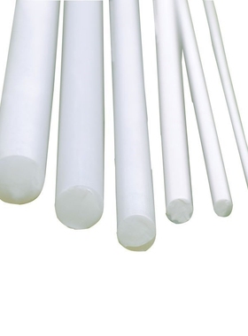 5pcs Dia 2-5mm ABS plastic round rod model making scenery ma