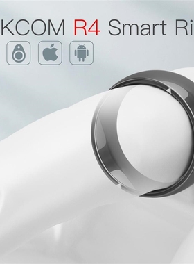 JAKCOM R4 Smart Ring better than smart band m5 sim7600e mod