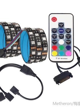 *PC Computer Case LED Strip Light RGB LED Strip 5050 Full Se