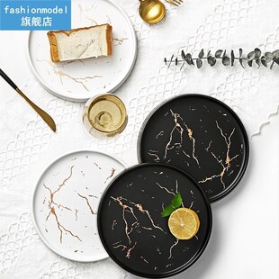Marble Ceramics Plates Fruit Salad Sushi Dessert Plate Black