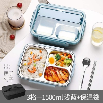 High school students play lunch box lunch male workers boxes