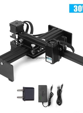 5500mw-30W Laser Engraving Machine Mini Desktop Laser Engrav
