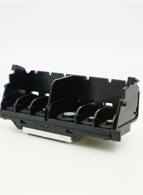 QY6-0083 Printhead for Canon iP8720 iP8750 iP8780 7110 MG752