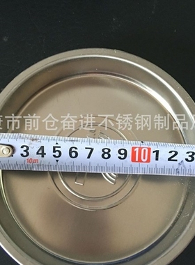 Supply stainless steel circular ashtray trash cans