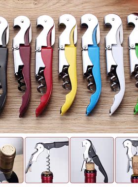 Professional Stainless Steel Wine Opener Screw Corkscrew Dou