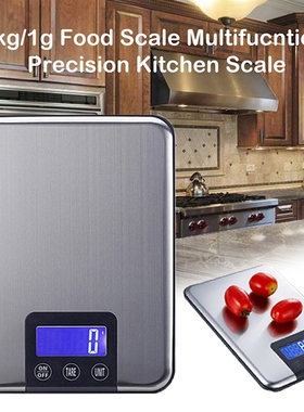 Household Kitchen Scale 15kg/1g Baking Cooking Tools Food Di