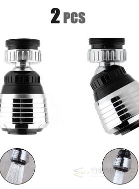 Supercharger Movable Kitchen Tap Heads Splash Filter Faucets