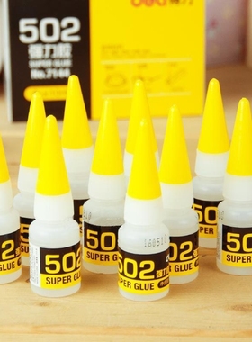 Deli 10pcs Super Liquid Glue 502 Cyanoacrylate Adhesive Quic