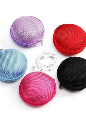 2015 New Portable Mini Round Hard Storage Bag for Earphone H