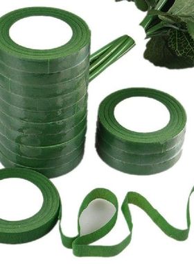 Floral Stem Tape Corsages Buttonhole Artificial Flower