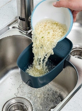 1PC Kitchen Sink Strainer Colander Sink Drain Basket Sponge