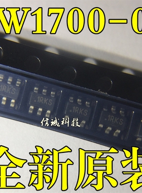 5pcs iw1700 iw1700-01  new and orginal in stock