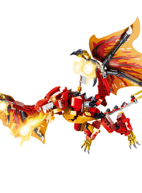 New 2021 Ninja Legacy Fire Red Dragon Attack Kai Figure Buil