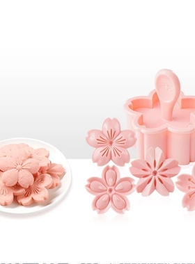 5pcs Sakura Cookie Mold Stamp Biscuit Mold 3D Cookie Plunger