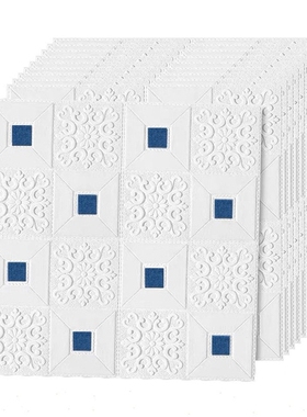 10pcs 3D stereo wall stickers self-adhesive ceiling decorati