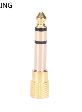 JETTING 6.5mm 1/4 Male plug to 3.5mm 1/8 Female Jack St