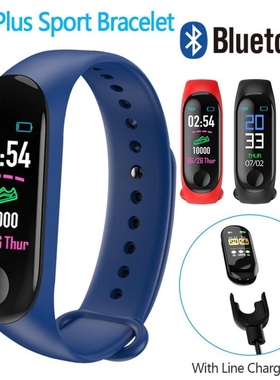 Newly M3plus Smart Wristband Smart Bracelet with Extra Stra