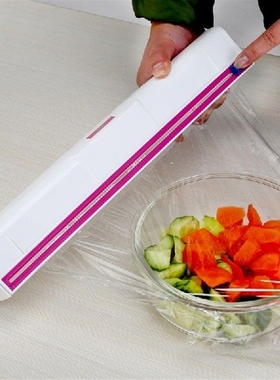 Plastic Wrap Preservative Film Cutting Box Thin Paper