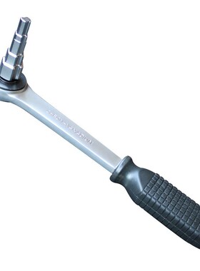 Quality Radiator Spanner Durable Multiused Home Supplies Nip