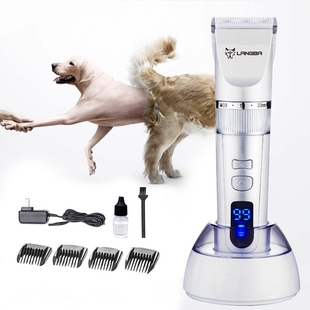 Dog-Hair-Trimmer Grooming-Cutter Machine-Tool Shavers Electr