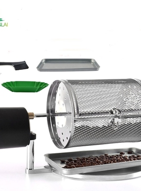 110V/220V Household electric Coffee Roasters 40W power stain