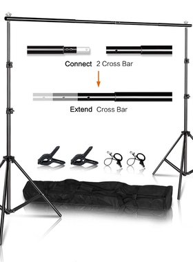 Photography Telescopic Backdrop Background Stand Frame Supp