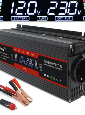 LCD screen 6000W power Inverter Voltage Convertor Transforme