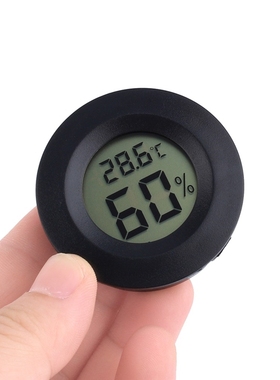 Digital Cigar Humidor Hygrometer Thermometer Round Face N