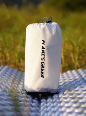 ul gear Tyvek sleeping bag cover liner waterproof Bivy bag 1