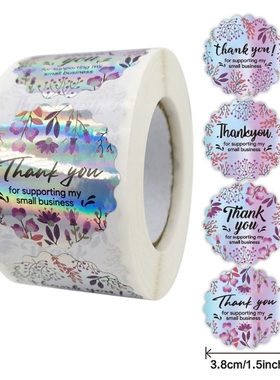 500pcs Rainbow Thank You for supporting My Business