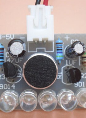 LED Sound Control Melody Lamp Electronic Production DIY Kits