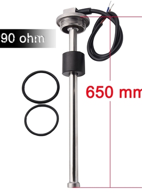 650mm fuel level sensor 240~33 ohm 0~190ohm car fuel gauge 9