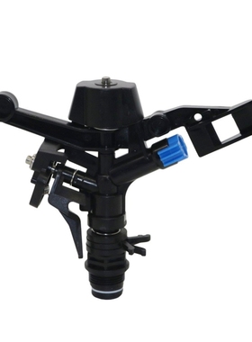 3/4 Inch Male Thread Garden Oscillating Sprinklers Adjustabl