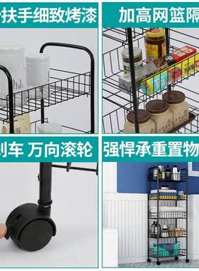 Storage shelf landing multilayer artifact goods household