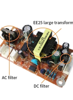 AC DC DVD Universal 5V 12V Switching Power Supply DVD Modul
