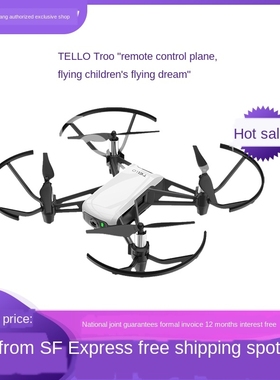 UAV official flagship mini remote control toy plane HD aeria