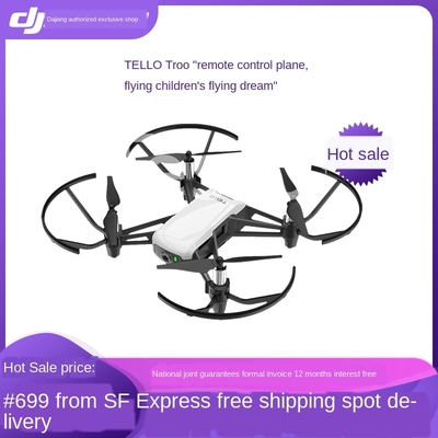 UAV official flagship mini remote control toy plane HD aeria