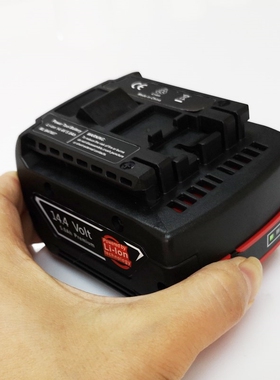 14.4V 5000mah Rechargeable Li-ion Battery cell pack for BOSC