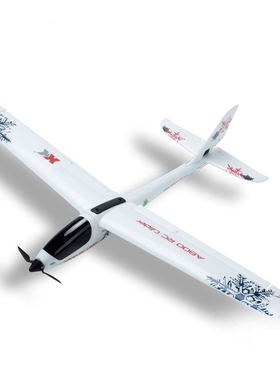 A600 Update Version Xk A800 5Ch 3D6G System Plane Rc Airpla