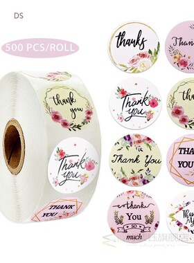 500 Sheets/Roll Round Labels Thank You Packaging Sticker for