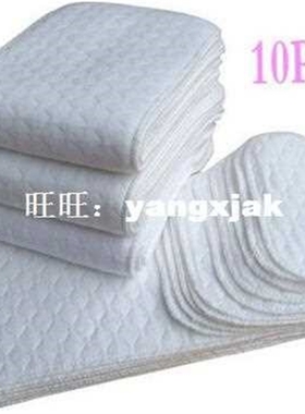 10 PCS New Reusable Baby Modern Cloth Diaper Nappy Liners In