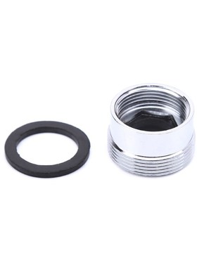 Solid Metal Adaptor Inside Thread Water Saving Kitchen Fauce