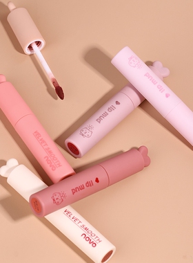 1pc Liquid Lipstick Mist Feeling Lip Mud  Long Lasting