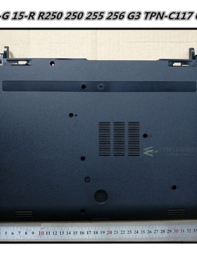 Laptop Back Cover Top Case  hp 15-G 15-H 15-R 15-S 250 255 2
